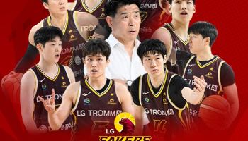 SOOP, 창원 LG 세이커스 비시즌 연습경기 생중계