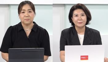 [해피라이프]"노후도 상속도 미리"…생애주기별 자산관리 전략