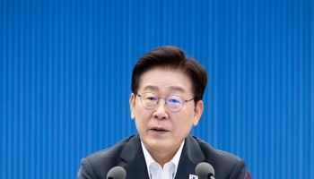 李 “위안부 피해자 명예·존엄 온전히 회복되도록 끝까지 책임”