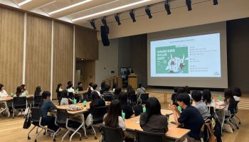 경기경영자총협회, 경기신용보증재단과 청년 공공행정 인턴십 성료