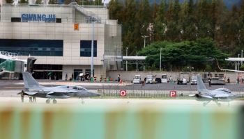 광주 군공항, 서산·예천으로 분산…훈련·방공·한미작전 ‘재설계’