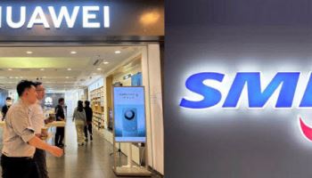 AI 수요에 가격 올린 SMIC…2분기 매출 첫 30억달러 돌파
