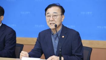 김윤덕 국토장관 “서울 잔류기관 ‘제로’ 도전…혁신도시 집중 이전”