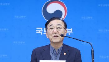 김윤덕 국토장관 “용산공원 전체 주택공급 검토…차주 오세훈 면담”