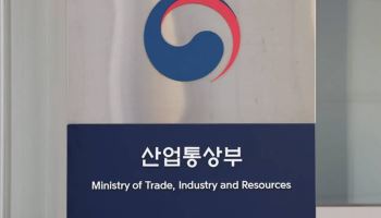 국방에 피지컬 AI 입힌다…산업부·육군·현대차, 로봇 실증 협력
