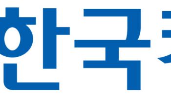 한국카본, 2분기 영업익 504억…전년比 60% 증가