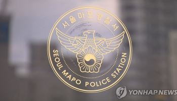 클럽 앞 만취 여성 성폭행…러시아 남성 구속송치