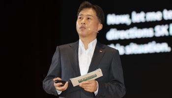 곽노정 SK하이닉스 사장, 상반기 보수 261억원…직원 평균급여 1.44억원