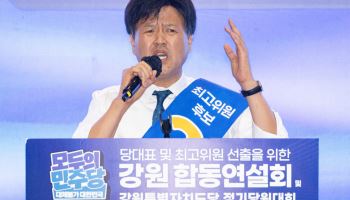 김용 "대통령 조기 레임덕 바라는 건 국힘 아닌 정청래"