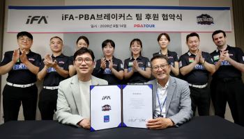 프로당구 PBA 브레이커스, AI 보험기업 iFA 달고 뛴다