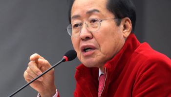 홍준표 “5·18 부정·폄훼는 시대정신 부정”