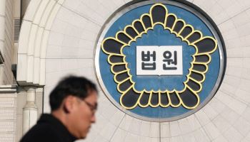 “폭행한 적 없다”…동거녀 사망 2년 만에 50대 무죄