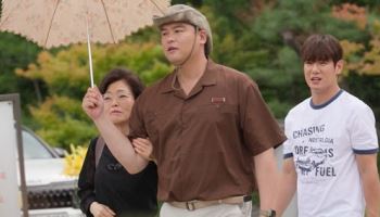 '살림남' 이장우, 사촌형 환희에 소개팅 주선…"94년생 아내 친구"