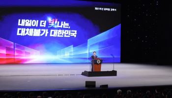 李 “日과 ‘가깝고도 가까운 이웃’으로…평화·번영 새로운 60년 열자”