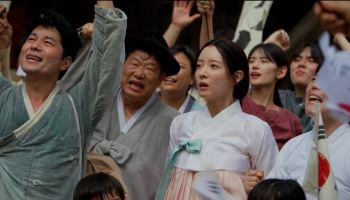 KBS 광복절 특별다큐 '관순동순'…이세영, 독립운동가 남동순 된다
