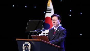 李대통령 경축사, 919 군사합의 복원 빠지고…"전쟁 끝내자" 제안