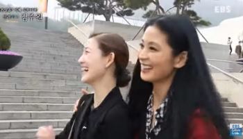 브누아 수상부터 국립발레단까지…김주원과 강수진의 평행이론