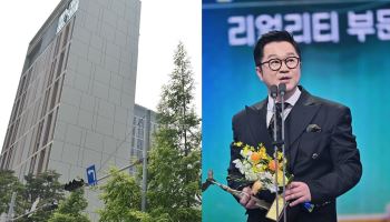 지상렬 사는 인천 ‘오션뷰’ 아파트는 어디[누구집]