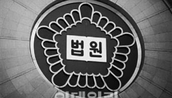 '1억 리베이트 혐의' 의사, 무죄 받았다…法 "영업사원 배달사고 가능성"