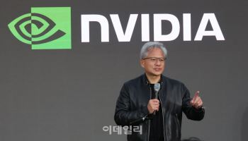 엔비디아 포트폴리오 1위는 경쟁사 '인텔'…스페이스X 210억불 보유
