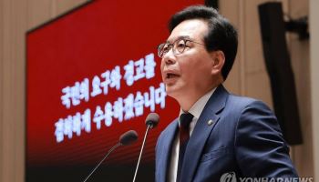 공공기관 개인정보 유출 급증…3건 중 2건은 '내부 과실'