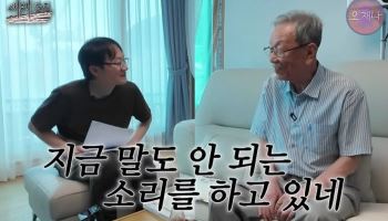 "백종원 군복무 때 난 대패 삼겹 팔았다" 원조 논란 종지부