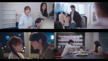 '최애의 사원' 차우민, 김혜준 ‘최애’서 남자로… 성덕 로맨스 시작