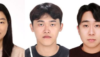 UNIST, 세계 최고 보안 학회서 ‘메타 후원상’ 국내 최초 수상