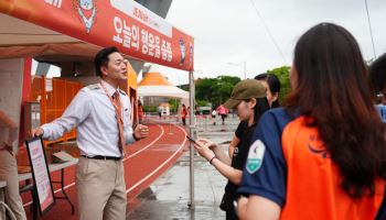 제주항공, 제주SK FC 팬들과 '브랜드 데이' 진행