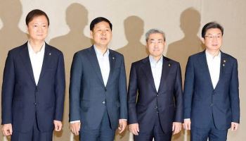 [기고]원화 국제화 로드맵, 디지털자산 업계는 무엇을 읽어야 하나