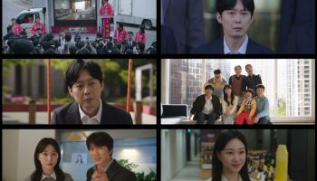 지성 주연 드라마 '아파트', 자체 최고 시청률 7.7%로 종영