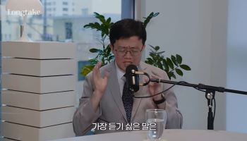 "'천연 위고비'는 없다"...38㎏ 뺀 의사가 질색한 이유