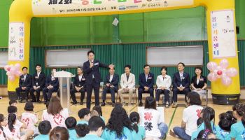 '2026 용산키움 운동회' 성황리 개최 [동네방네]