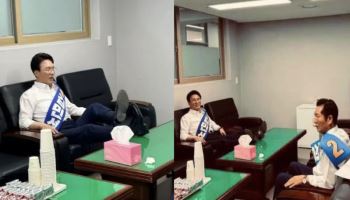 "별 일 다 있다"...김민석, '탁자 위 구둣발' 논란에 한 말