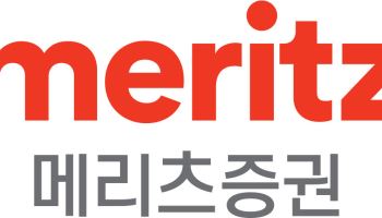 메리츠증권, 하반기 목표로 홍콩 법인 설립…첫 해외 진출
