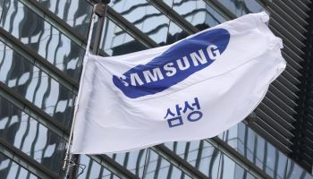 삼성전자, 사내 익명게시판 없앤다…‘나우톡’ 전면 실명제 전환