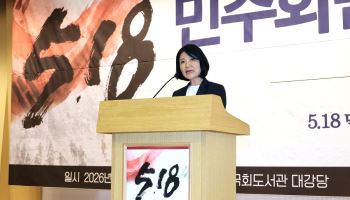 국힘, '5·18 토론회 논란' 이진숙에 "징계 검토 안한다"