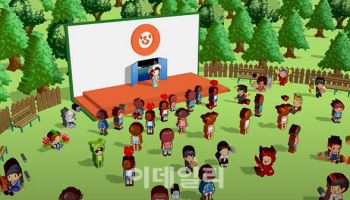 싸이월드 ‘추억 170억건’ 괜찮나…서버 무전원 경고