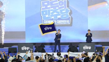 김민석 대표, 비서실장에 김태선…첫 일정은 거제 수해 현장