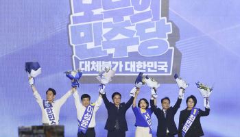 당면 과제는 계파갈등 봉합...李지지율 회복 위한 부동산 세제 수정 등 숙제 즐비