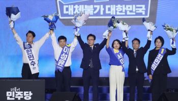 당대표는 김민석, 최고위는 ‘친청’ 우위…당내 주도권 향방은