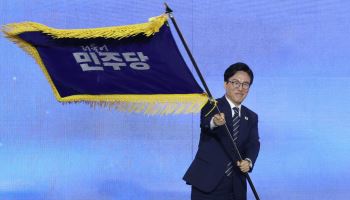 개혁신당 "김민석, 이재명 대통령 거수기로 남지 말길"