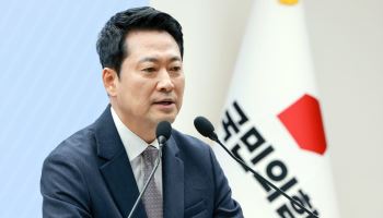 장동혁, 18일 오전 경남 수해현장 방문…"복구·지원에 최선"