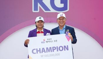 [알립니다] 제15회 KG 레이디스 오픈 27일 개막