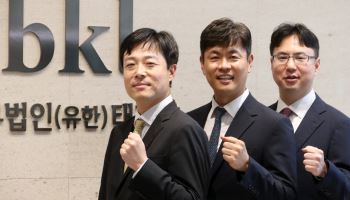 "담합조사 강화…카톡도 함부로 지우면 안돼요"