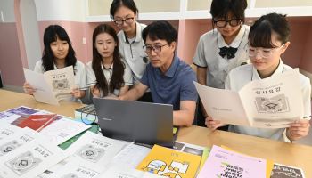 경기교육청, 수능 원서접수 24일 시작…현금결제 불가