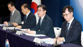 늘 죄송하고 안타까운 대출 정책[기자수첩]