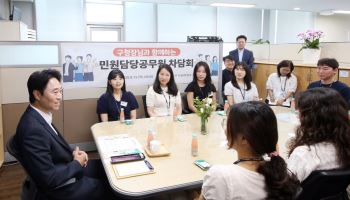김경대 용산구청장, 민원담당 직원과 차담회 소통 [동네방네]