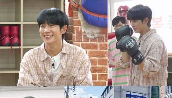 '틈만 나면' 정해인, 갑질 의혹 부른 매니저 언급 "엄마가 만들어준 따까리"
