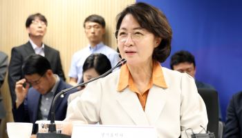 추미애 약속한 '경기 북동부 대전환' 액션플랜 돌입